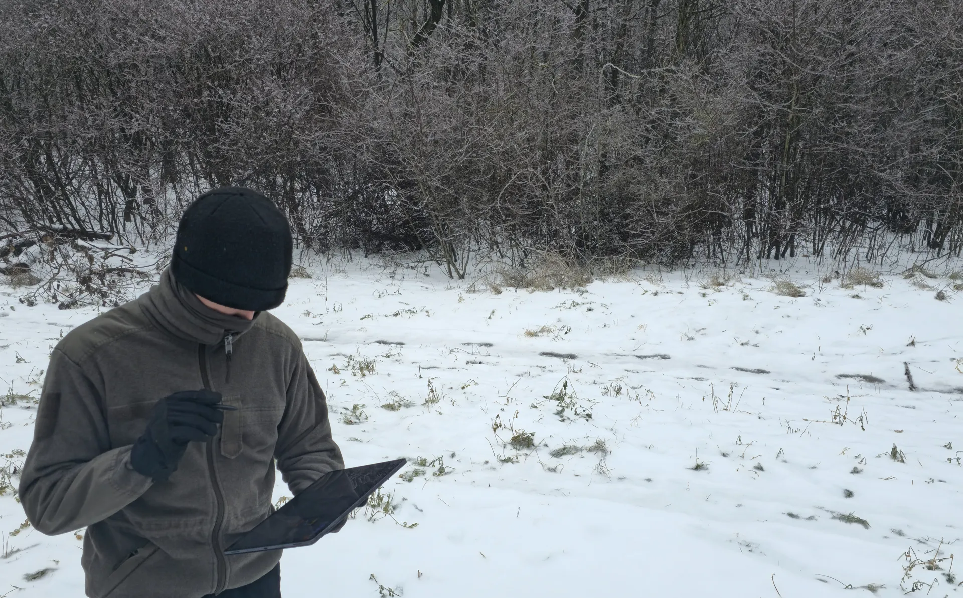 Field Operator Handheld Mode